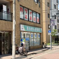 画像4109