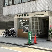 画像4121