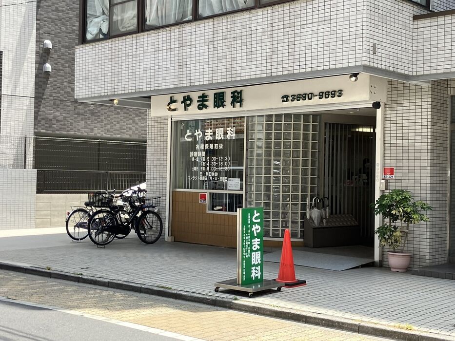 画像4121