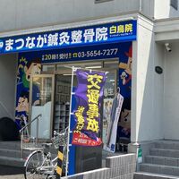 画像4124
