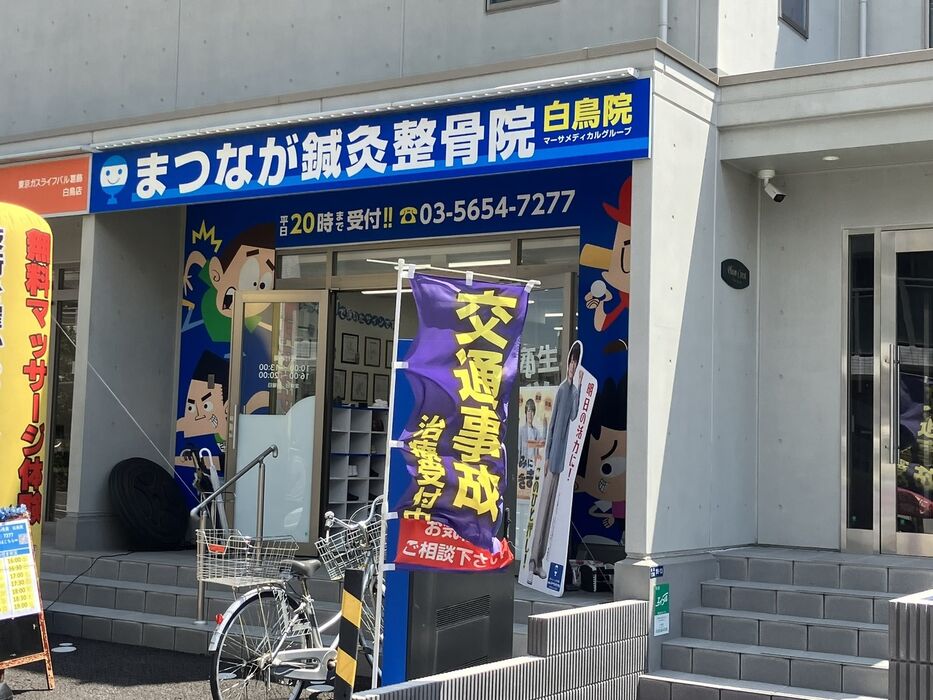 画像4124