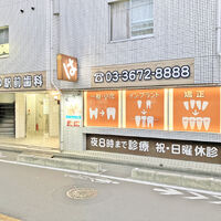 画像4139