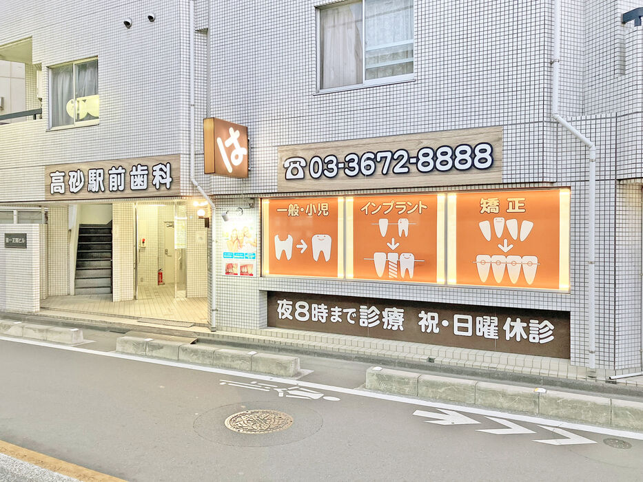 画像4139