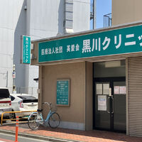 画像4151