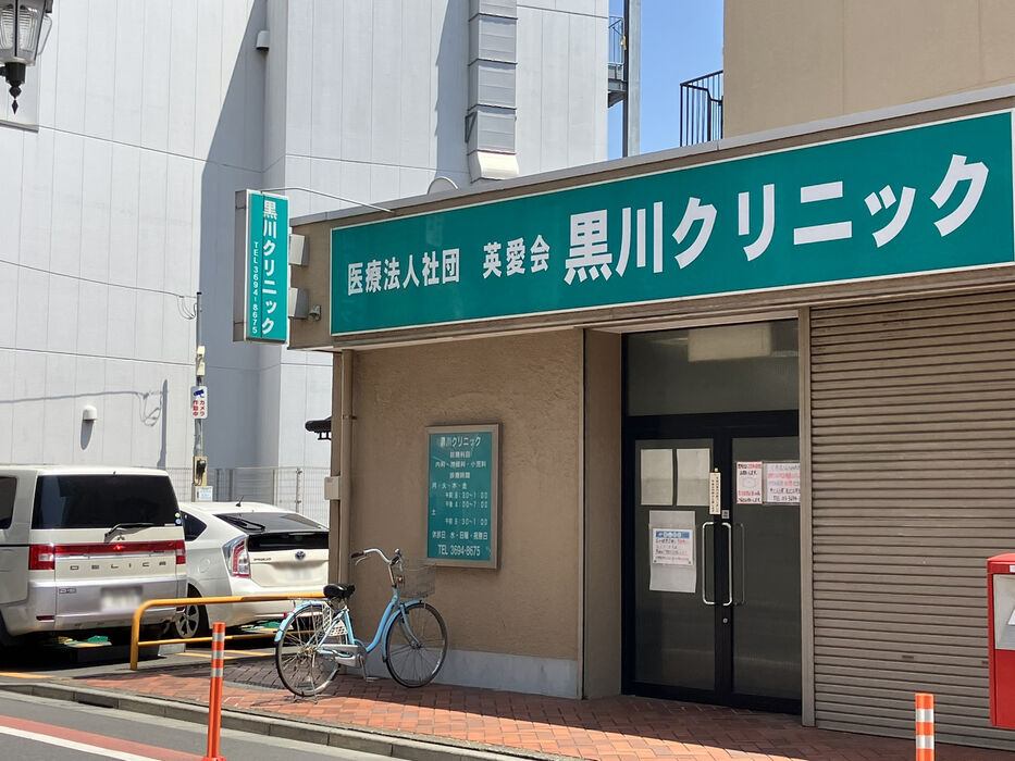 画像4151