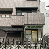 画像4160