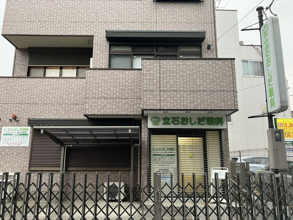 画像4160