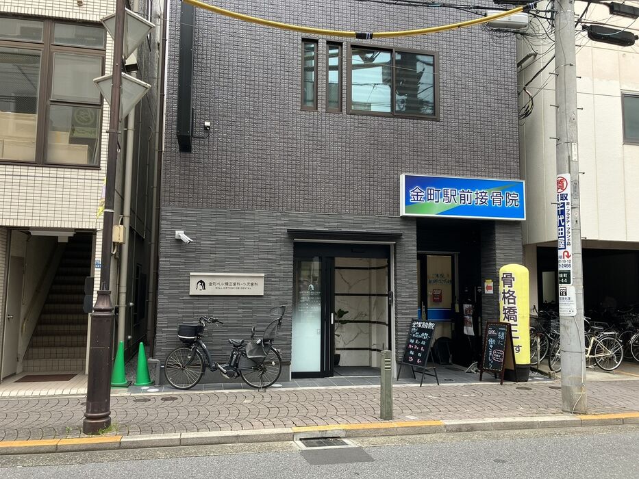 画像4208