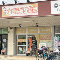 画像4211