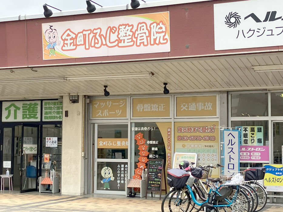 画像4211
