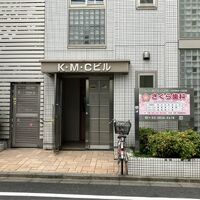画像4214