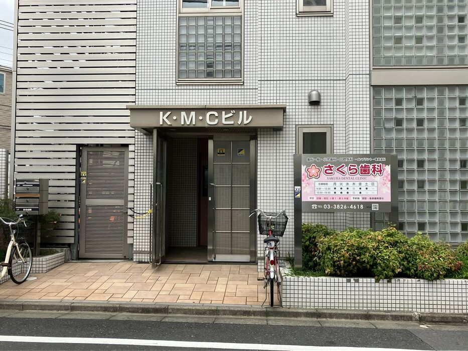 画像4214