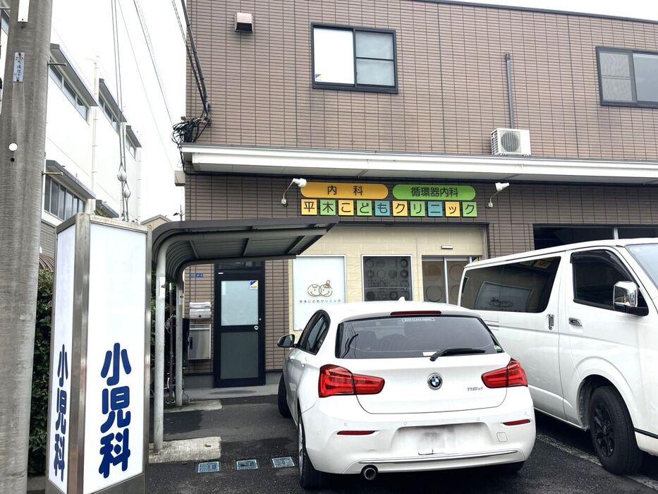 画像4256