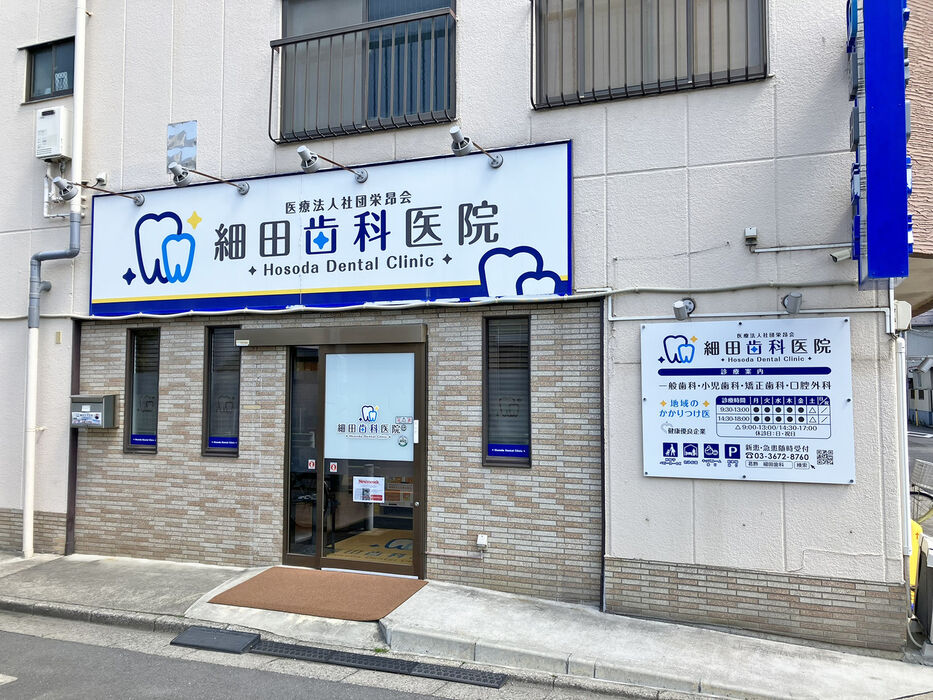 画像4259