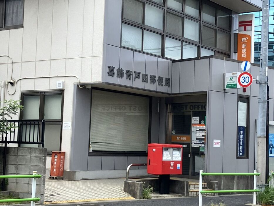 画像4288