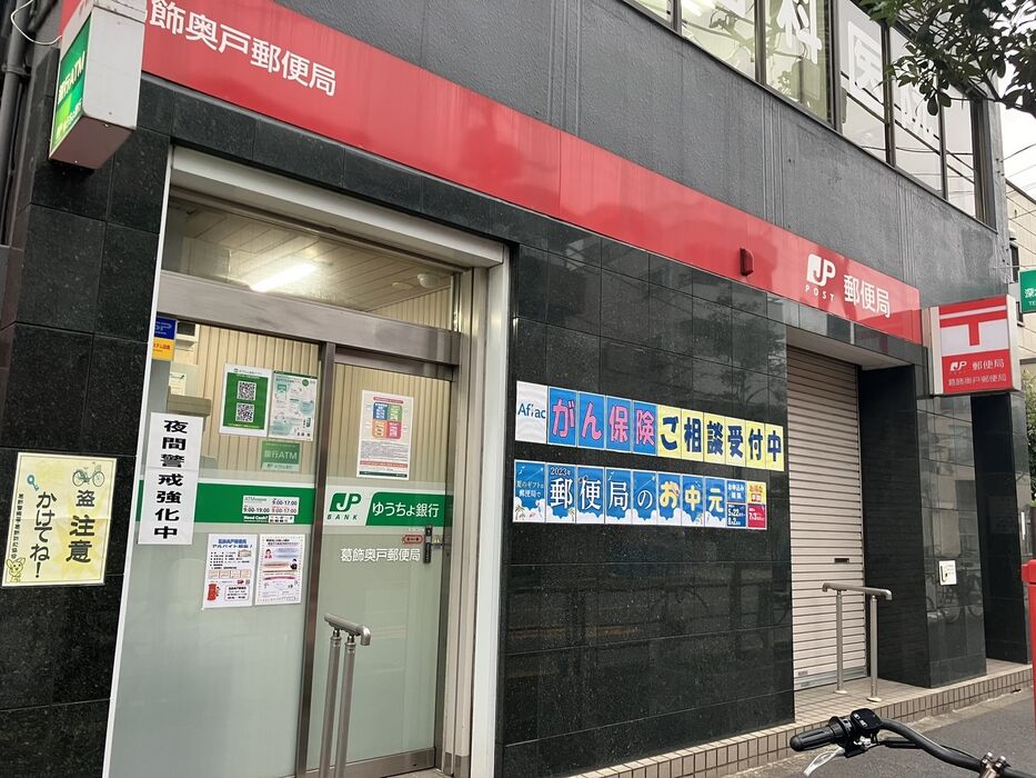 画像4291