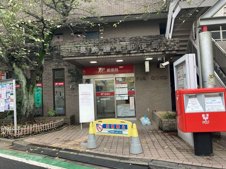画像4300