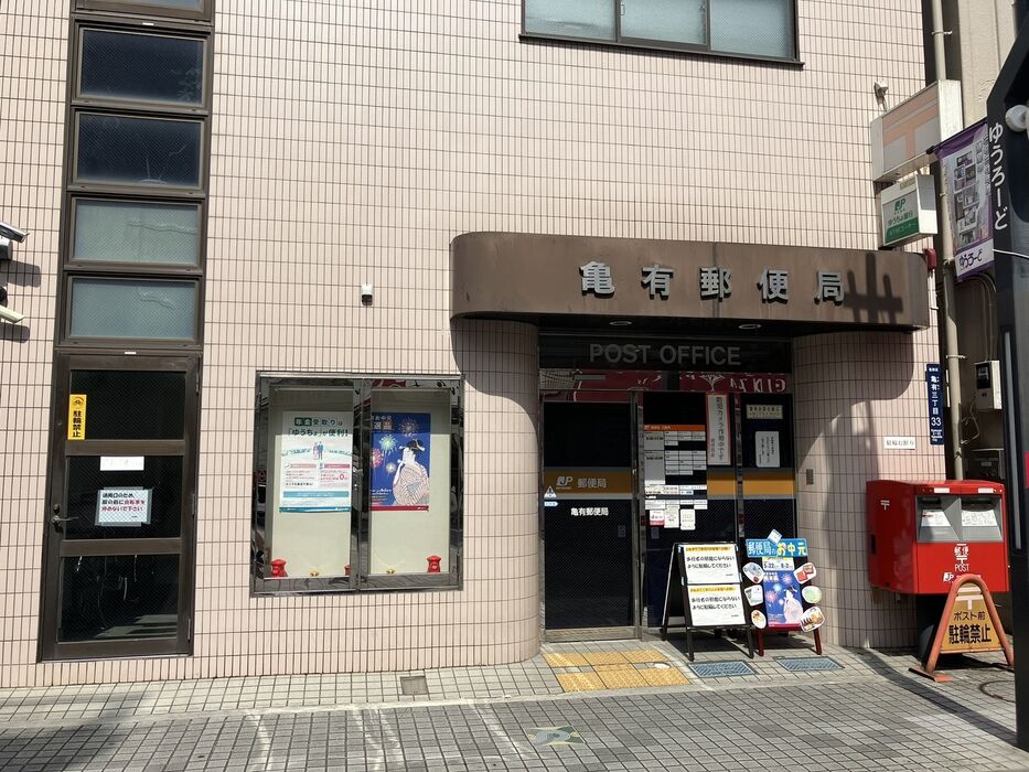 画像4306
