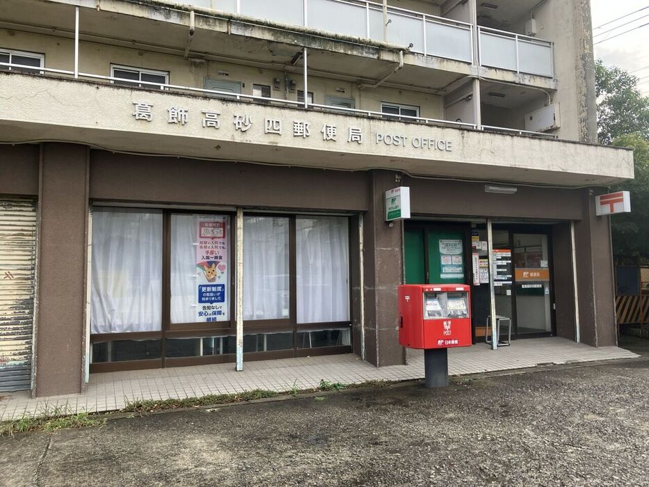 画像4324