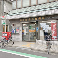 画像4336
