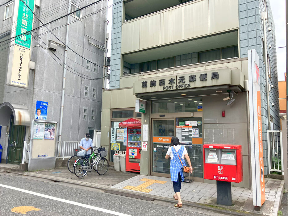 画像4345
