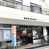 画像4362