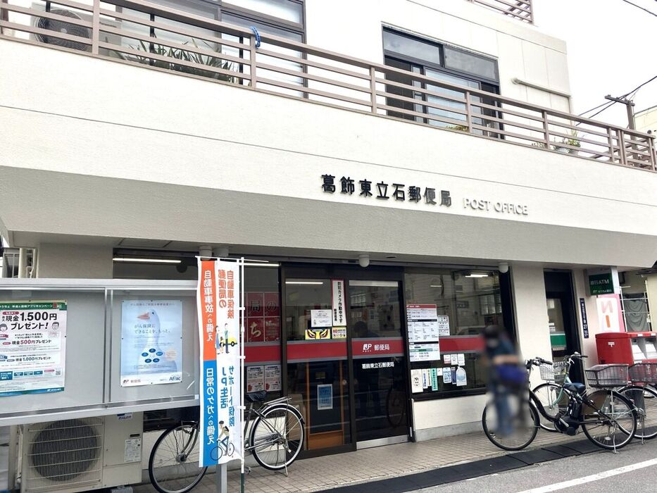画像4362