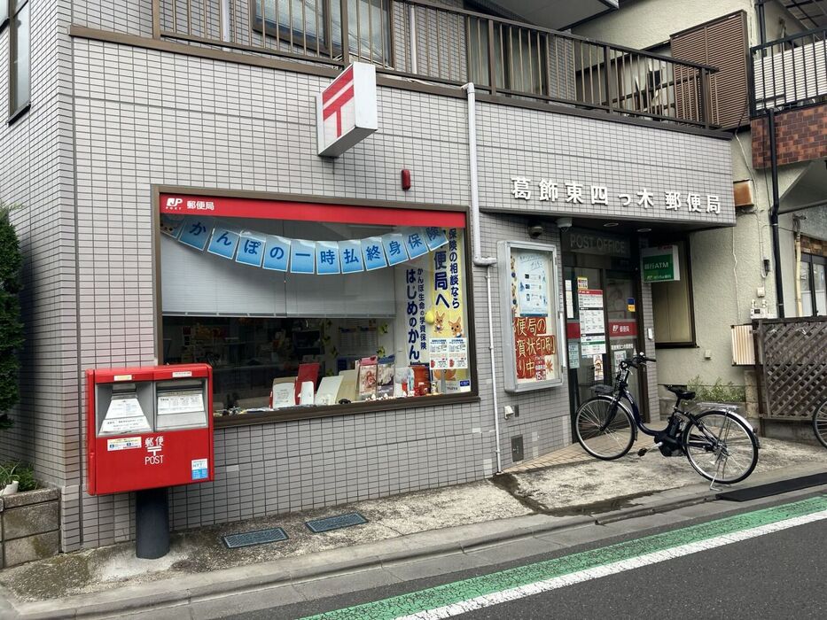 画像4374