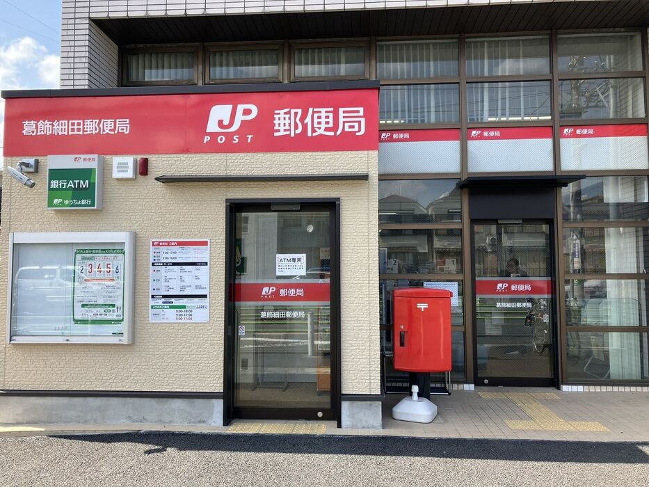 画像4377
