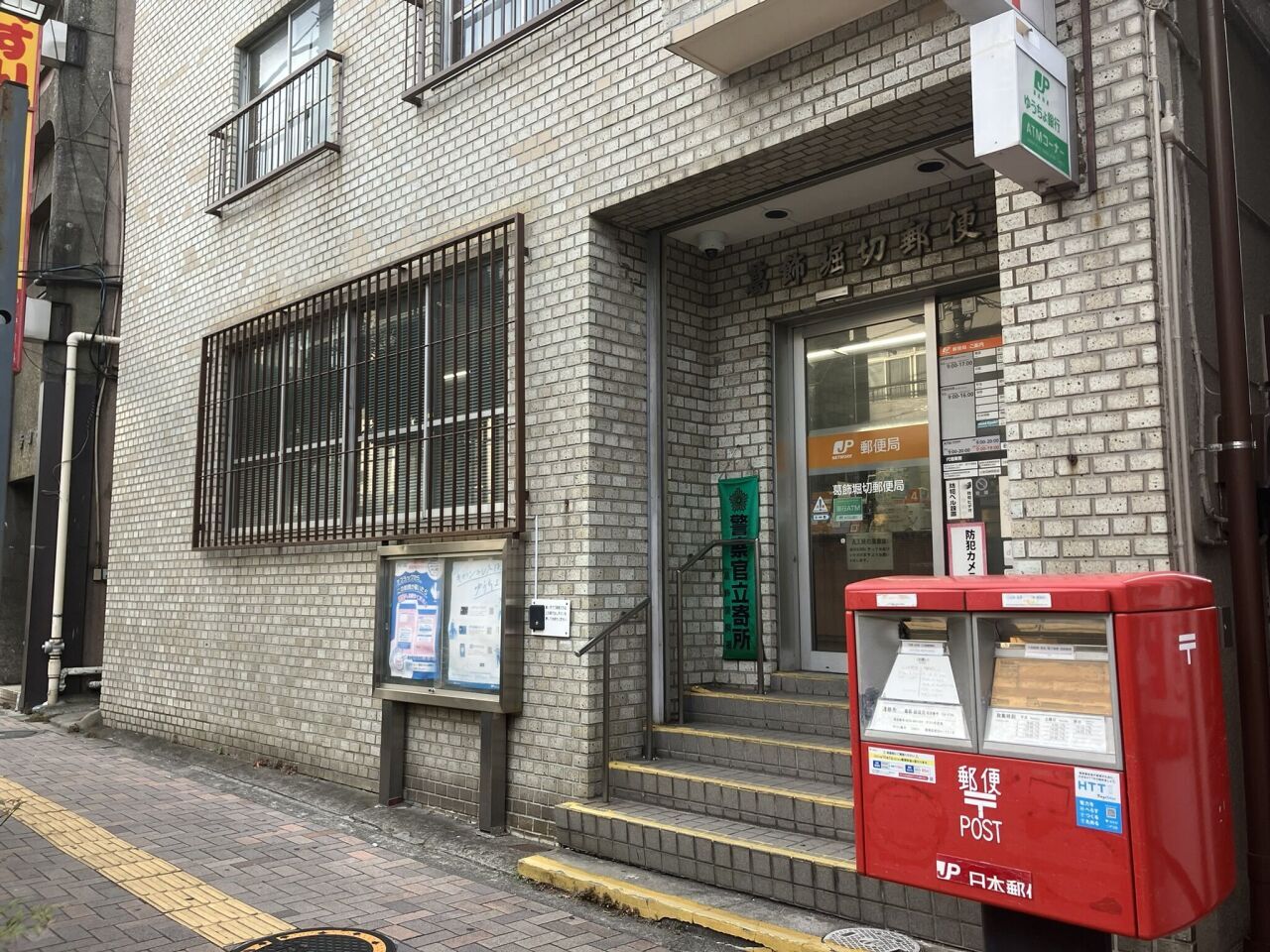 画像4380