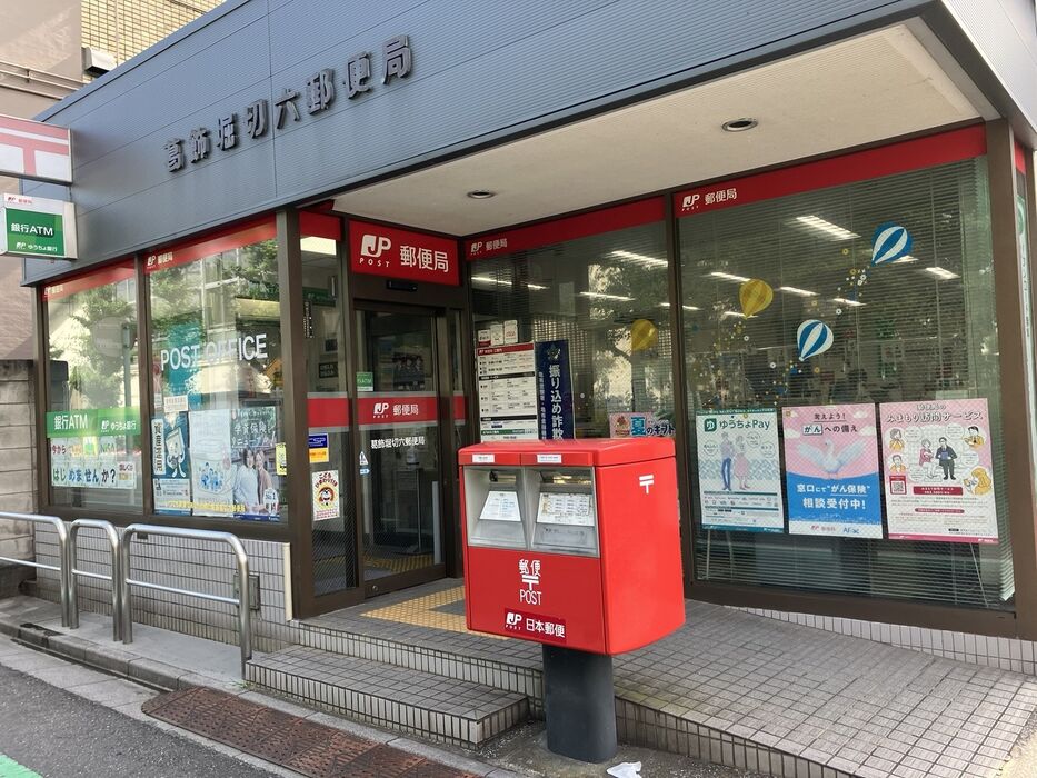 画像4383