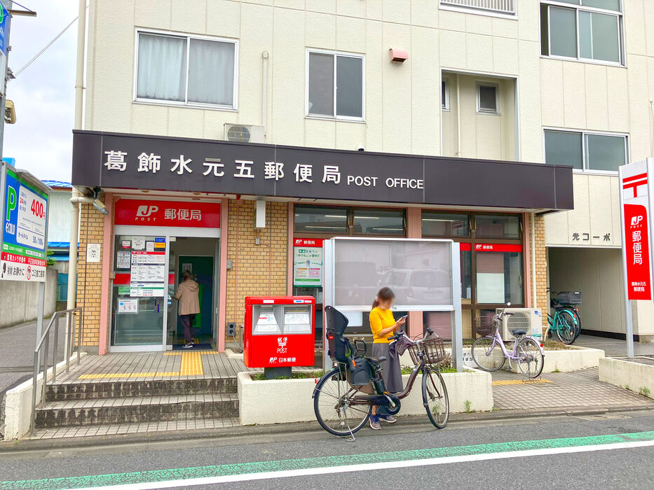 画像4389