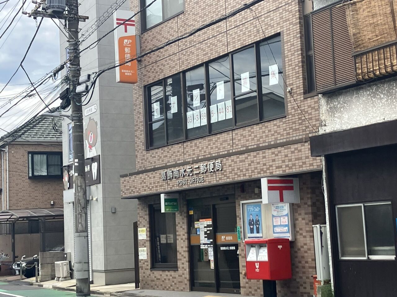 画像4392