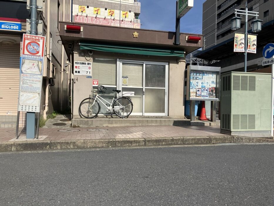 画像4466
