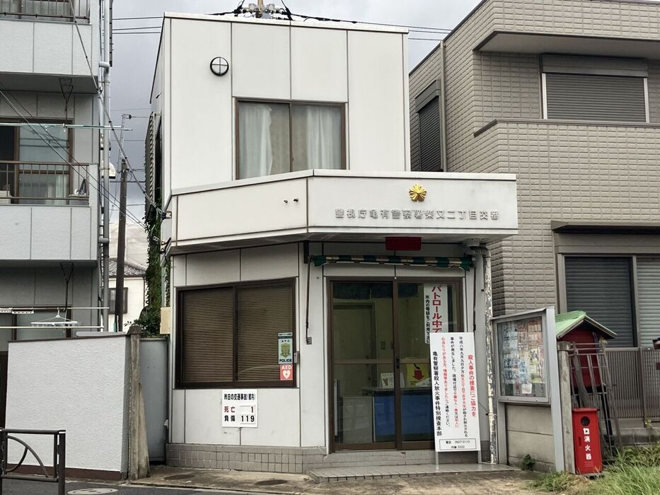 画像4472