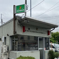 画像4523