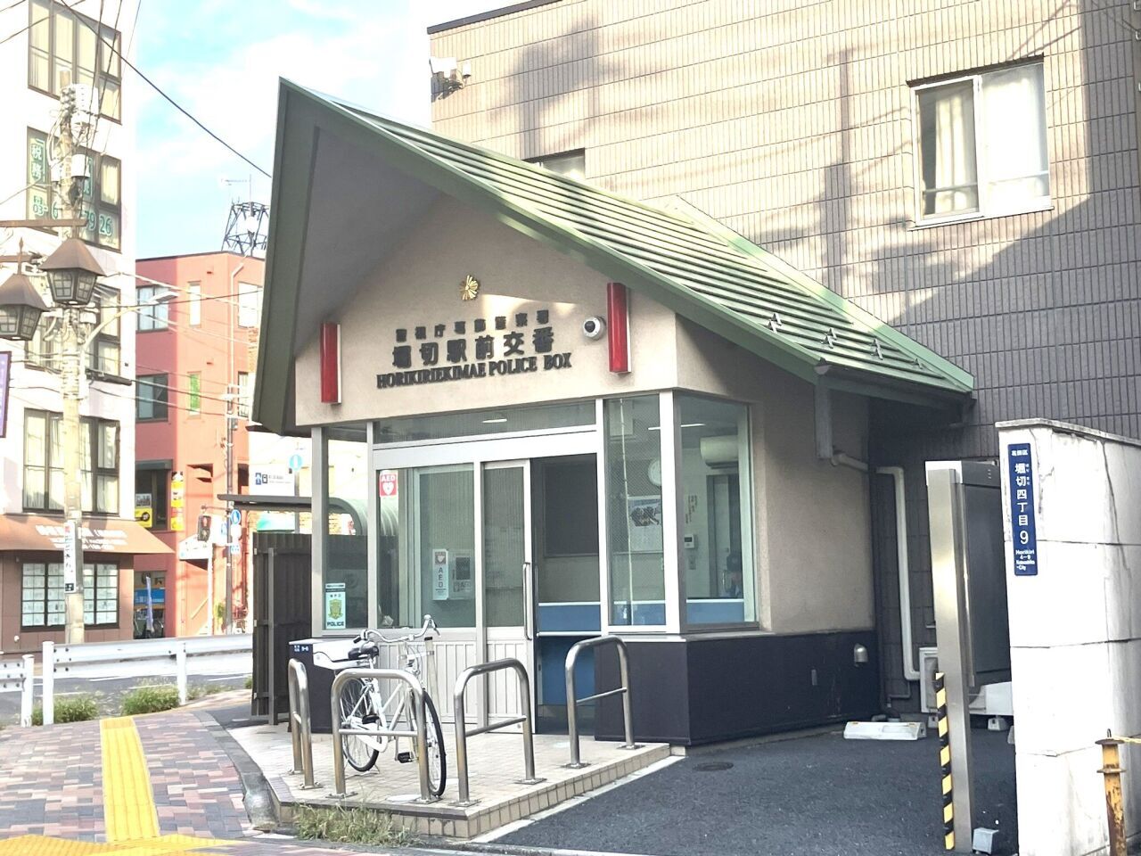 画像4533