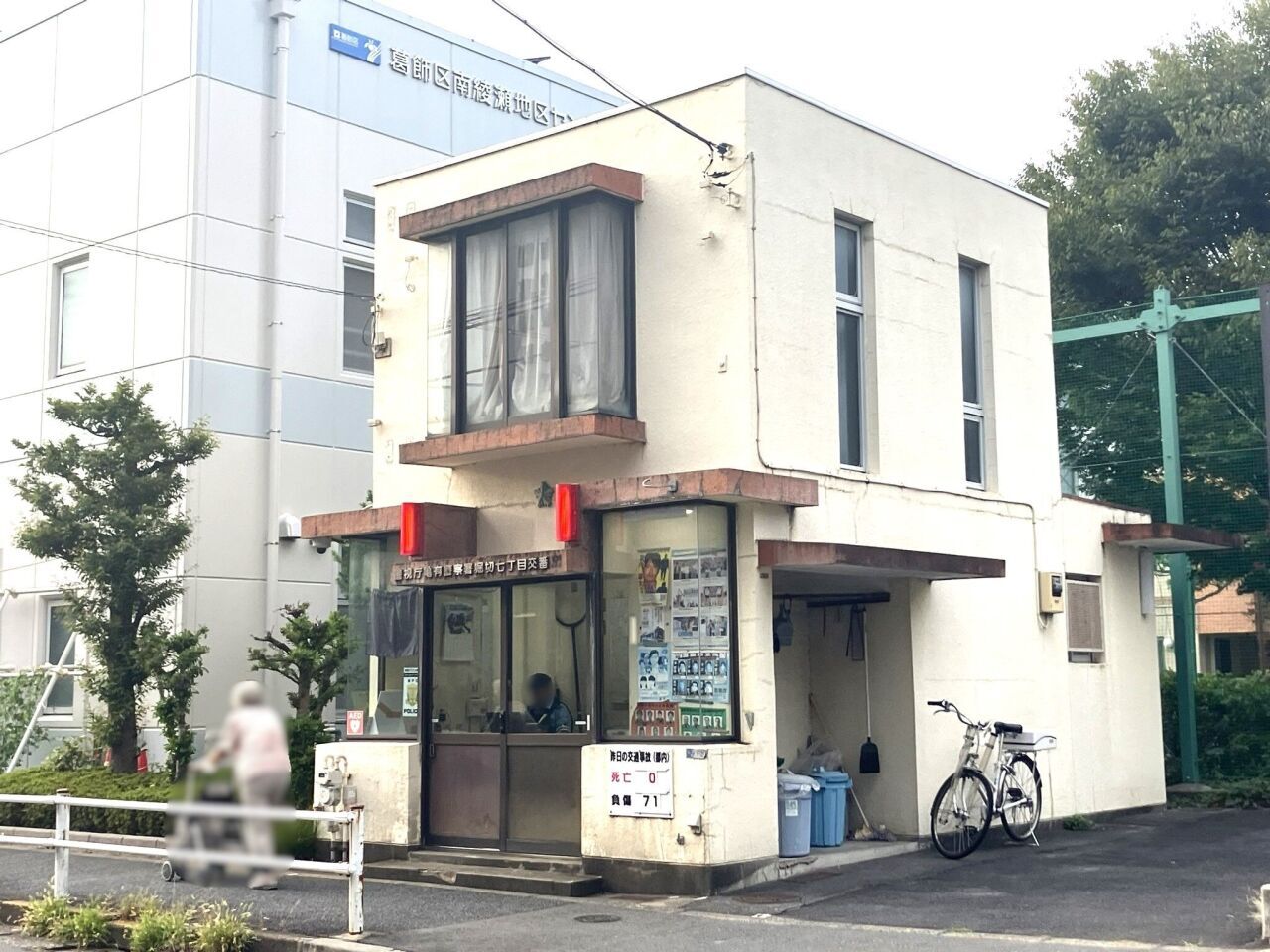 画像4538