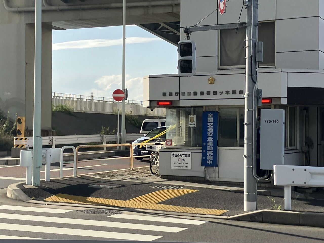 画像4547