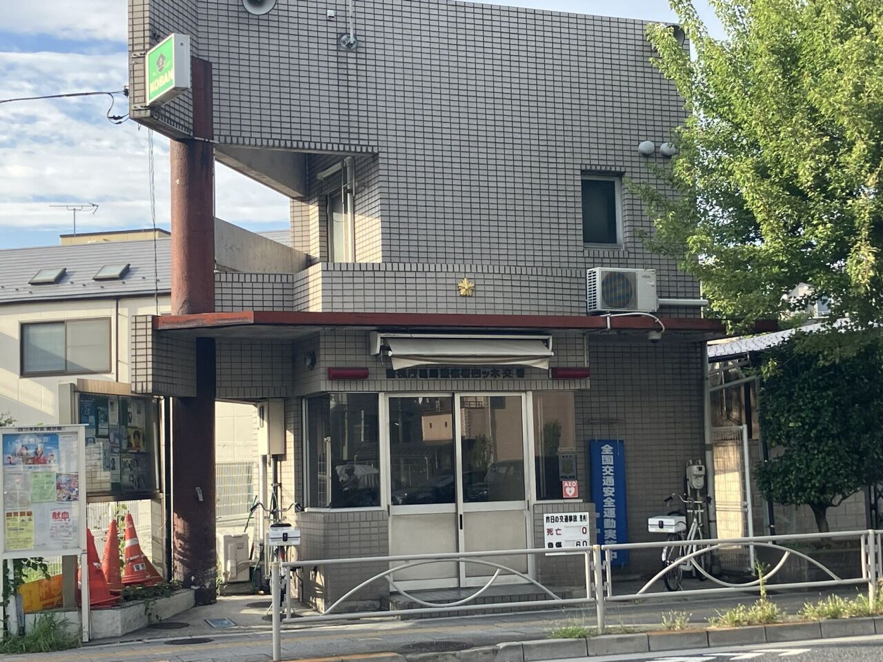 画像4550