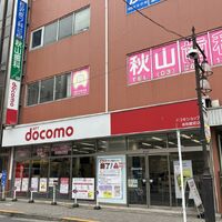 画像4633