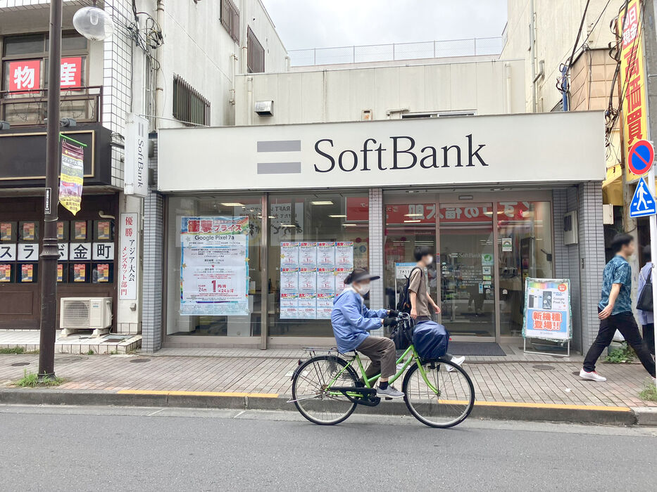 画像4636