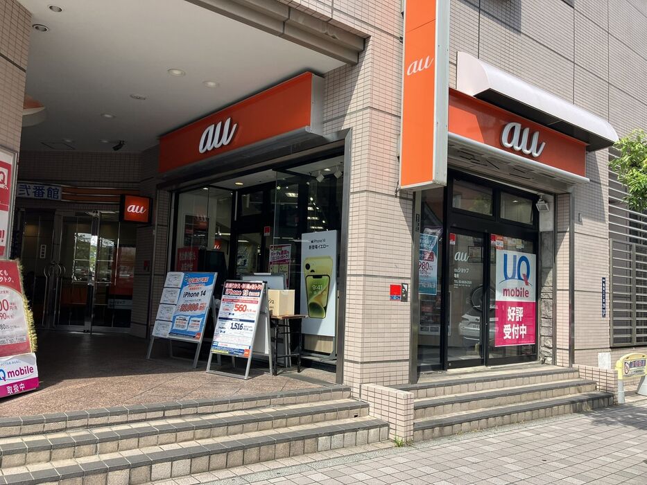 画像4675