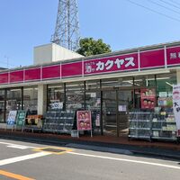 画像4726