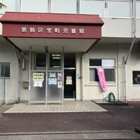 画像4744