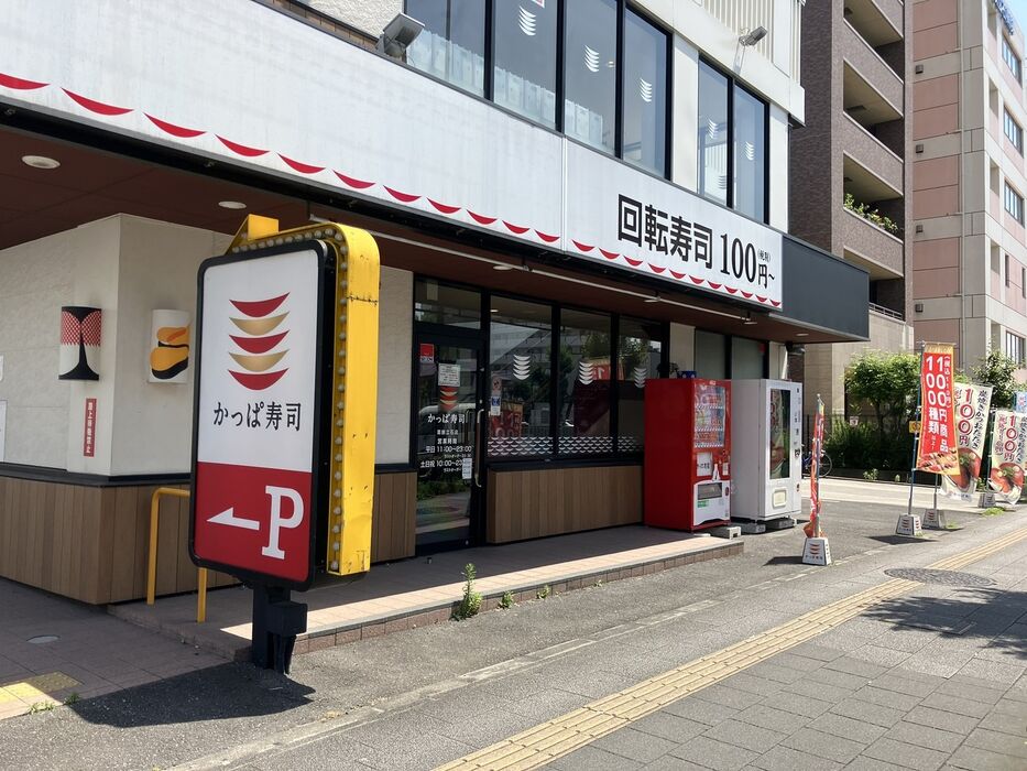 画像4750