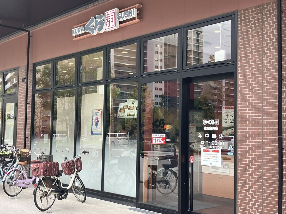 画像4761