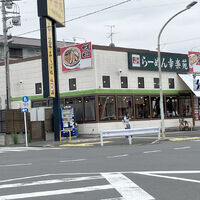 画像4799