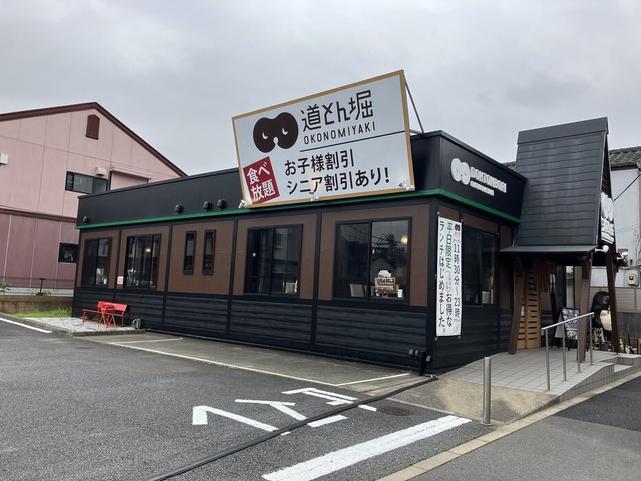 画像4802