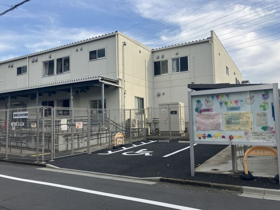 画像4841